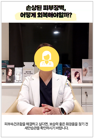 병원유튜브마케팅.png