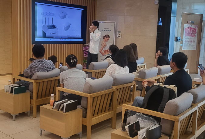 노원 오아로피부과 네오스컬프팸러닝1.jpg