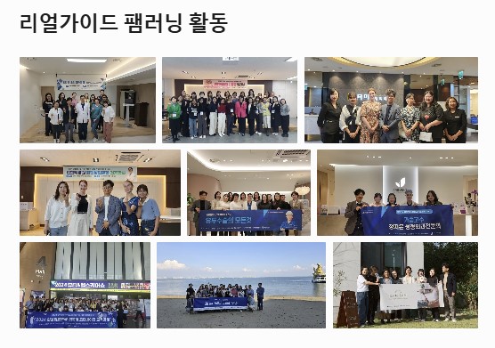 팸러닝3.jpg 팸러닝3.jpg