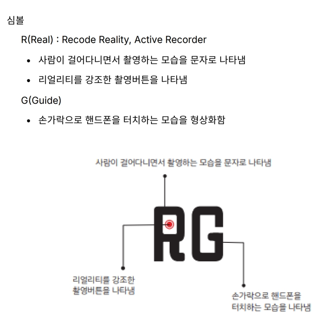 알지팩토리 로고.jpg