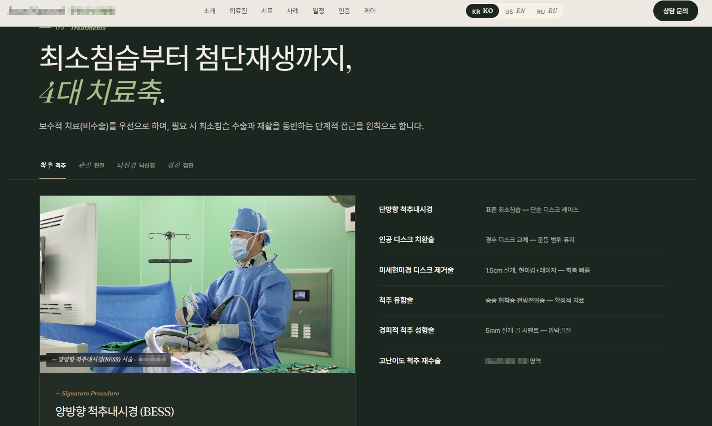 웹브로셔.jpg
